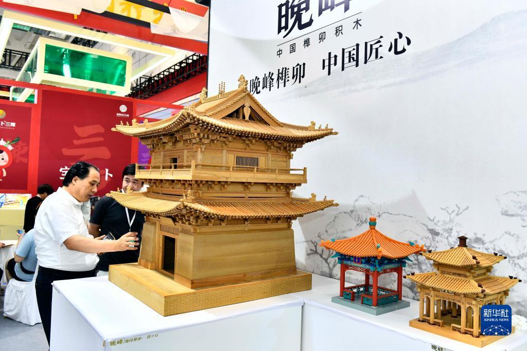 微乐斗地主电脑版下载八喜牌